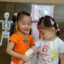 정언약국 이미지