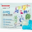 세제스토리
