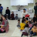 섭리어린이집 이미지