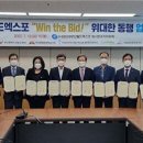 상수도사업본부 대회의실 이미지