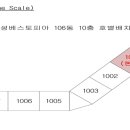 복천로5번길 이미지