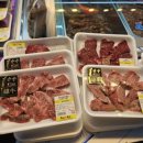 윤이약국 이미지