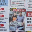 우리떡방앗간 이미지