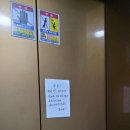 참조아약국 | [여행일기] 잘 무코 갑니다 🌊 (강릉, 묵호 2박3일)