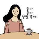 새거제주유소