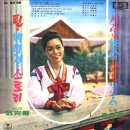 가람가에 이미지