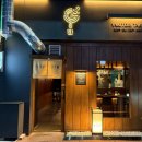 야당역 인근 | 파주 핫플 야당역술집 '야키토리 탉' 방문후기