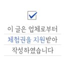 태기영농법인 이미지