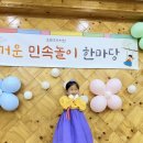 윤서유치원 | 봄빛한복 5세 여아 착샷 후기, 봄빛한복 윤서 착샷 후기