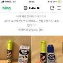 케이메드라인 주식회사 | 🇹🇼 대만 타이베이 3박 4일 여행기 : #2 미식의 나라