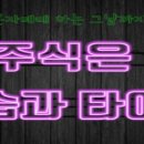탑스이앤씨(주)