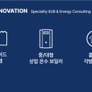 시립구갈어린이집 이미지