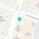 라보떼토탈뷰티살롱
