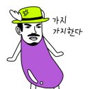 가봉목장 이미지