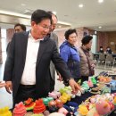 마포경로당 이미지