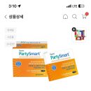 신라면세점 롯데면세점 쇼핑 리스트(추천템, 가격비교, 할인 꿀팁)