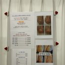 찢어지는 손톱/ 물어뜯는 손톱 케어 후기