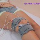 본우리집밥 대치위담한방병원점