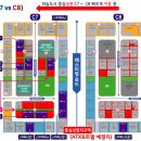 에비뉴관광호텔 이미지