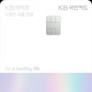 주식회사 챙길케어