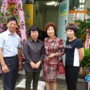 대하공인중개사사무소 이미지