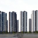 주안역 센트레빌 아파트 이미지
