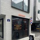 맷블랙헤어 네이버블로그