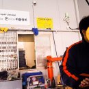 도마카센타 이미지