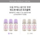 주손 디자인 이미지