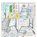 장미이용원 이미지