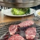 평촌왕소금구이 이미지