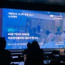 리브라이블리 주식회사