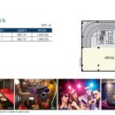 제니스타워 이미지