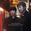 영도중기