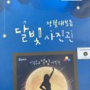 성내4교 아래 이미지