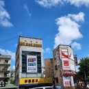 다이소 인천갈산점 | 부평 갈산동 대형문구 ‘부평문구’ 처음 와본 분들 후기