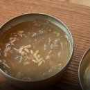 갈비의전설 이미지