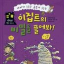 헨리필립