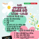 어울림도서관 이미지