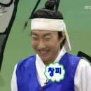 우리집은 김밥집 이미지