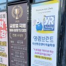 다산지금로131 이미지