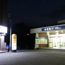 반월통닭호프