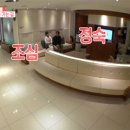 호움산부인과의원 이미지