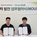 여성문화회관 한국일보