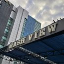 당정세차장 이미지