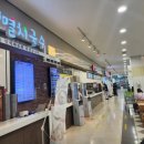 ㈜서원유통 탑마트 서진주점 | 진주 평거동 탑마트서진주점 푸드코트 '하나돈까스'
