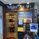 역삼-1335 이미지