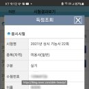 지원헤어 네이버블로그