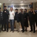 여수시청 이미지