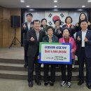 성거농업협동조합 이미지